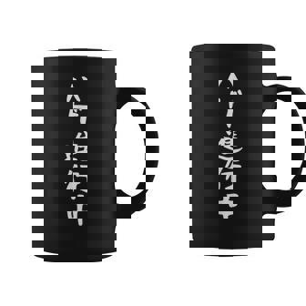 おもしろtシャツ【ハゲ進行中】ギャグ ネタ ウケ狙い 贈り物 ギフト コーヒーマグ - Kawaiitshirt