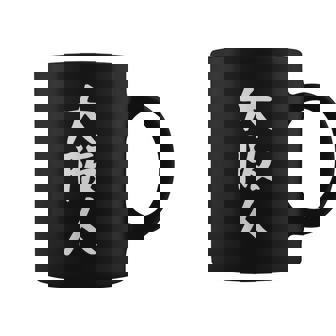 おもしろtシャツ【大阪人】ギャグ ネタ ウケ狙い 贈り物 ギフト コーヒーマグ - Kawaiitshirt