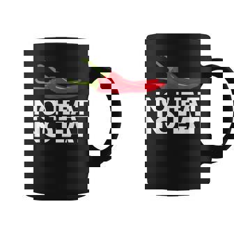 おもしろい 熱なし 食べない 辛い食べ物 クール 唐辛子 辛子 贈り物 コーヒーマグ - Kawaiitshirt