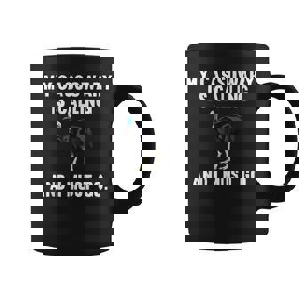 おもしろい俺のヒクイドリが呼んでるし、私は鳥に行かな コーヒーマグ - Kawaiitshirt