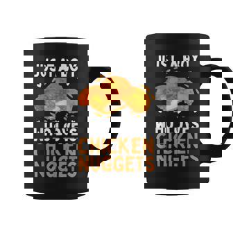 おもしろチキンナゲット メンズ ボーイズ キッズ チキンナゲット愛好家向け コーヒーマグ - Kawaiitshirt
