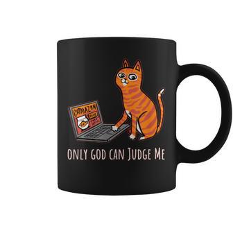 おもしろ猫 通販 イラスト グラフィック コーヒーマグ - Kawaiitshirt