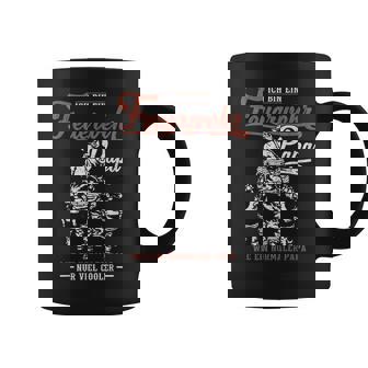 おれは消防団パパだ コーヒーマグ - Kawaiitshirt