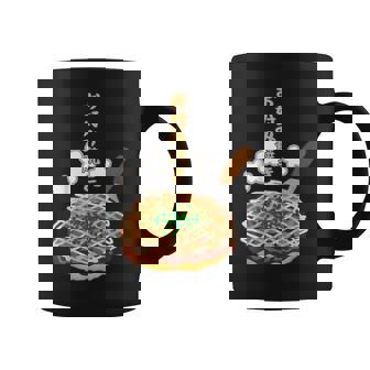 お好み焼き 日本食、料理 ユーモア 旅行 面白い、 ジョークウケ狙い、普段着、大阪、おいしい、飲食店、食べ物 コーヒーマグ - Kawaiitshirt