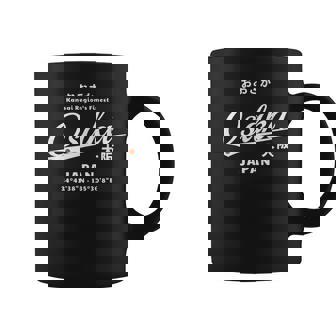 かっこいい ヴィンテージ 日本 大阪 旅行 土産 ギフト コーヒーマグ - Kawaiitshirt