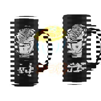 かつ丼 カツ丼 Katsudon Pork Cutlet Rice Bowl コーヒーマグ - Kawaiitshirt