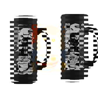 かわいい 猫 食べる ラーメン 麺 面白い アニメ コーヒーマグ - Kawaiitshirt