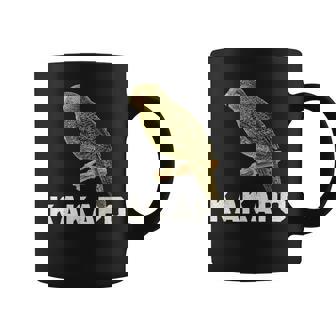 かわいいカカポの鳥が木に座っている コーヒーマグ - Kawaiitshirt