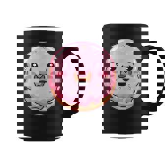かわいいドーナツ I キッズ ドーナツ コーヒーマグ - Kawaiitshirt