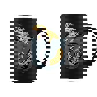 かわいいヒョウゲッコ トカゲ爬虫類 ヒョウ ヤモリのお父さん用 コーヒーマグ - Kawaiitshirt