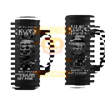 かわいい黒猫ハロウィン衣装カボチャデザインマスク面白い コーヒーマグ - Kawaiitshirt
