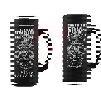 けん玉 はつかいち たこ けん玉 バトル 漢字 お土産 コーヒーマグ - Kawaiitshirt