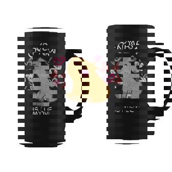 げっ歯類 面白いカピバラ カピバラアート メンズ レディース キッズ コーヒーマグ - Kawaiitshirt