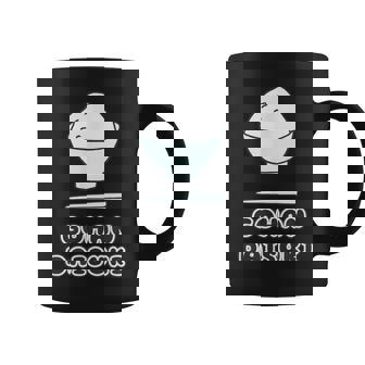 ごはん 大好き Gohan Daisuki【お茶碗】ご飯タイム【変なデザイン屋さん】面白い言葉 ポップ デザイン コーヒーマグ - Kawaiitshirt