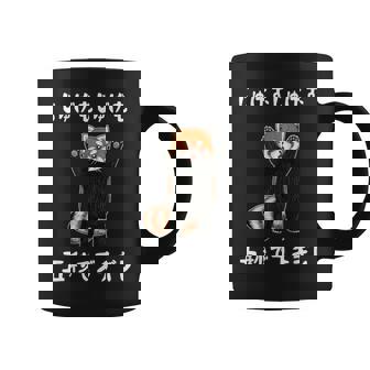 じゅげむじゅげむ五秒でブチギレ ネタ 落語 言い間違い もじり ジョーク ギャグ ツッコミ レッサーパンダ おもしろ コーヒーマグ - Kawaiitshirt