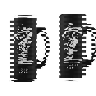 そしじ 愛と調和と感謝を表す漢字 コーヒーマグ - Kawaiitshirt