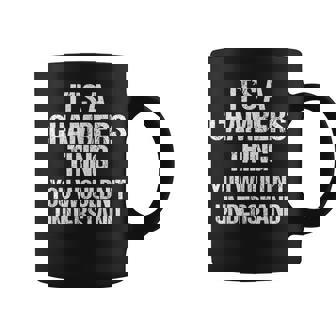 それは商工会議所のことだ（君には分からないだろう）-Chambers コーヒーマグ - Kawaiitshirt