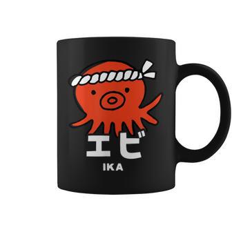 たこ たこ焼き エビ イカ 海洋生物 矛盾 おもしろ イラスト かわいい 面白い ネタ 画像 コーヒーマグ - Kawaiitshirt