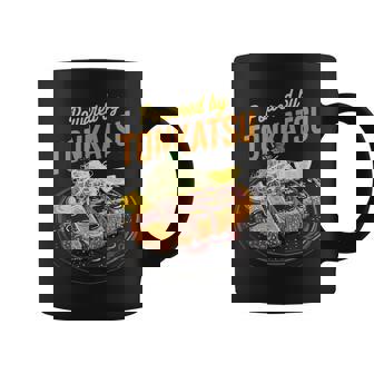 とんかつ かわいい 日本のとんかつ 日本 アニメ オタク お土産 コーヒーマグ - Kawaiitshirt