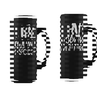 なぜベッドから出ているのか分からない コーヒーマグ - Kawaiitshirt