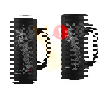 なにかをみつけたねこ、うずら 猫 かわいい キジトラ猫 Cat コーヒーマグ - Kawaiitshirt