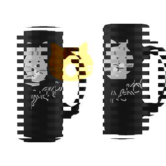 ねこさん『ふぇいす』茶トラ 猫 Neko【どうぶつフレンズ】フキゲンネコ 動物 ゆるかわいい キャラクター イラスト コーヒーマグ - Kawaiitshirt