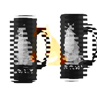 ねこのいいなり 猫 ネコ ぽっちゃり オレンジ猫 茶白猫 茶トラ白猫 イラスト 猫好き おしゃれ かわいい コーヒーマグ - Kawaiitshirt