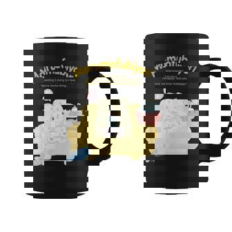 まるもふびより ハピネスマイルーム コーヒーマグ - Kawaiitshirt