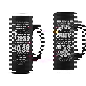 むかしむかし、あるところにお姫様がいました。1983年5月 誕生日 コーヒーマグ - Kawaiitshirt