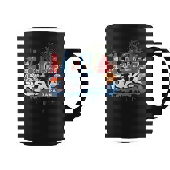 むしろ大阪にいたい ヴィンテージ日本のお土産 コーヒーマグ - Kawaiitshirt