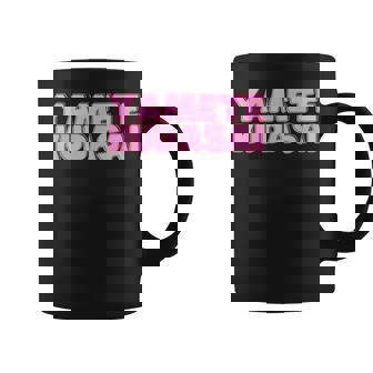 やめてください Yametekudasai コーヒーマグ - Kawaiitshirt