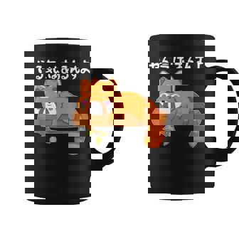 やる気はあるんすよ レッサーパンダ ジョーク かわいい 動物ギャグ好き おもしろ ネタ コーヒーマグ - Kawaiitshirt