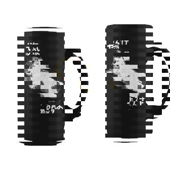 やる気はあるんすよ 猫 ジョーク かわいい 動物好き ギャグ好き ジョーク好き ギャグ おもしろ ネタ コーヒーマグ - Kawaiitshirt