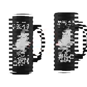 やる気スイッチ故障中 犬 猫 犬好き かわいい おもしろ 面白い コーヒーマグ - Kawaiitshirt