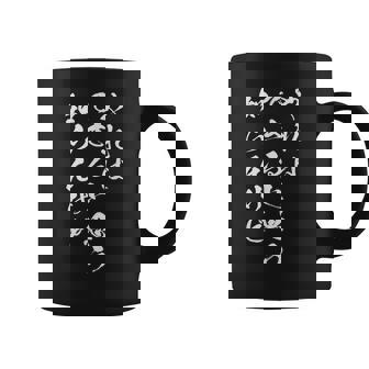 やればできると思う知らんけど コーヒーマグ - Kawaiitshirt