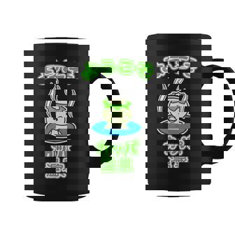 ようこそ カッパ 温泉『カッパくん』河童 お風呂 かっぱの湯【どうぶつフレンズ】ゆるかわいい キャラクター イラスト コーヒーマグ - Kawaiitshirt