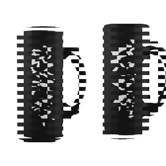 よくできた夫です 夫 結婚祝い ペアルック 夫婦 記念日 バレンタイン ギャグ ネタ ウケ狙い 贈り物 ギフト 面白い コーヒーマグ - Kawaiitshirt