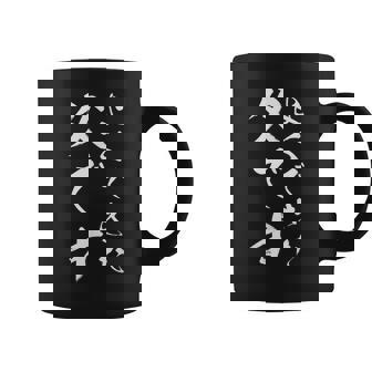 よくできた父です コーヒーマグ - Kawaiitshirt