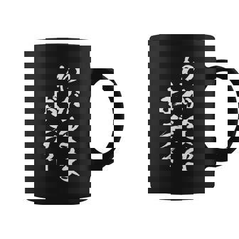 わがままボディ 面白tシャツ おもしろ文字 服 メンズ オリジナル ギャグ 笑えるtシャツ おもしろグッズ ネタ コーヒーマグ - Kawaiitshirt