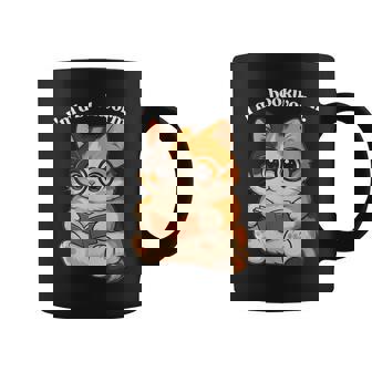 わがまま猫 ねこ 読書好き かわいい おもしろ マンガ コーヒーマグ - Kawaiitshirt