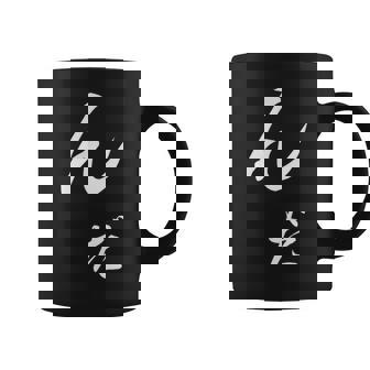 んだ そうですね、秋田弁 コーヒーマグ - Kawaiitshirt