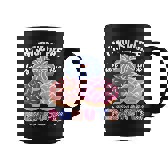 アイム・ジャスト・ヒア・フォー・ザ・ドーナツ・ファニー・ドーナツ・ラヴァー・ドーナツ コーヒーマグ - Kawaiitshirt