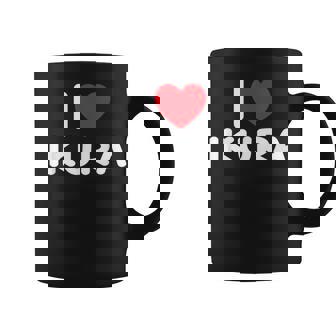 アイラブイクラ コーヒーマグ - Kawaiitshirt