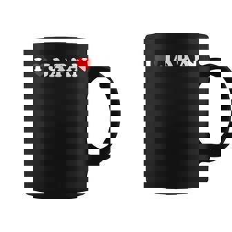 アイラブジャパン-ハート コーヒーマグ - Kawaiitshirt