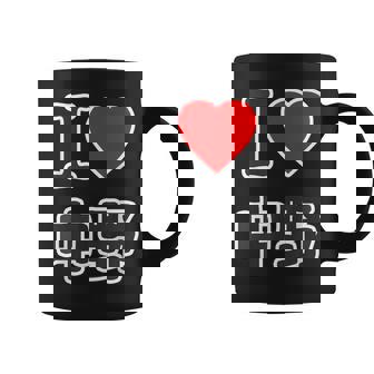 アイラブ・中野（I Love ハート）ビッグ 大きな文字【23区】ジモティ Jimo-T 地元愛 面白い コーヒーマグ - Kawaiitshirt