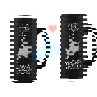 アイラブ・北海道（I Love ハート）地図【47都道府県】ジモtティ Jimo-T 地元愛 お土産 面白 コーヒーマグ - Kawaiitshirt