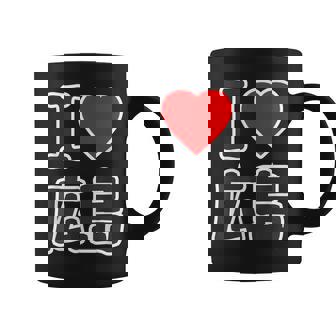 アイラブ・広島（I Love ハート）Big 大きな文字 ハート【47都道府県】ジモtティ 旅行お土産 面白 コーヒーマグ - Kawaiitshirt