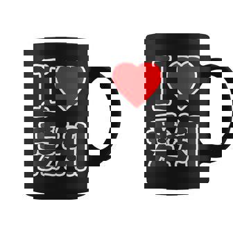 アイラブ・愛知（I Love ハート）Big 大きな文字【47都道府県】ジモtティ 地元愛 旅行お土産 面白 コーヒーマグ - Kawaiitshirt