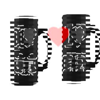 アイラブ・東京（I Love ハート）ビッグ 大きな文字【47都道府県・市区町村】ジモtティ 地元愛 旅行 お土産 面白 コーヒーマグ - Kawaiitshirt