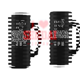 アイラブ仙台ジャパン コーヒーマグ - Kawaiitshirt